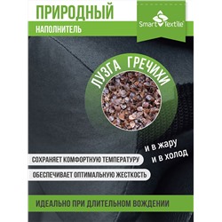 Подушка - косточка Автомобильная 30х15 см