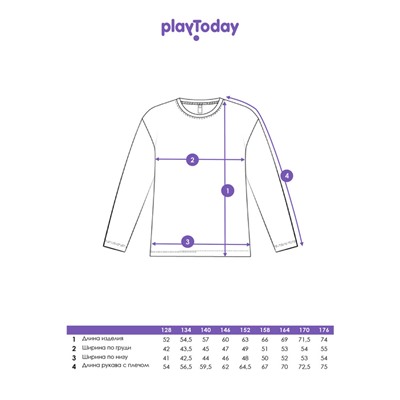 Лонгслив для мальчика