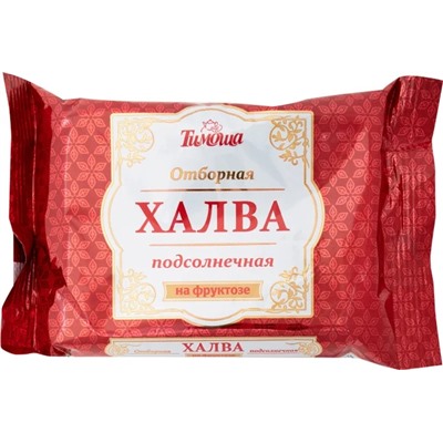 Халва Тимоша на фруктозе 180гр