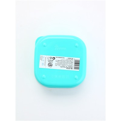 Ланч - бокс новогодний «Апельсин», 700 мл