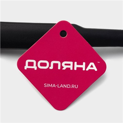 Ложка гарнирная Доляна «Орихалк», 30 см, чёрная