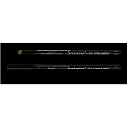 Serdechko Карандаш для глаз контурный тон 01 Black