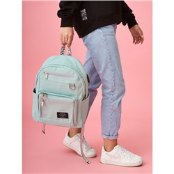 Рюкзак "Спорт" мятный