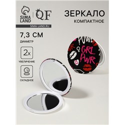 Зеркало складное GRL PWR, d=7.3 см, с увеличением х2, чёрное
