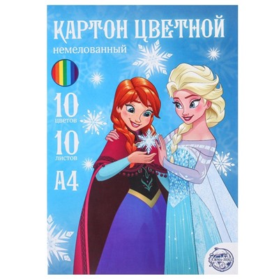 Подарочный набор, 9 предметов, Холодное сердце
