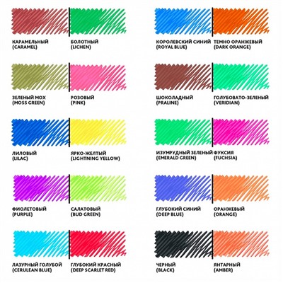 Фломастеры двусторонние 20 цветов BRAUBERG PREMIUM BI-COLOR, 10 штук, утолщённые, вентилируемый колпачок