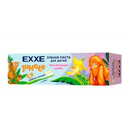 EXXE Зубная паста Детская "БАНАНОВЫЙ ШЕЙК" 50 мл