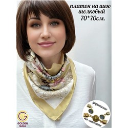 Платок на шею с украшением шелковый Арт 2530/01
