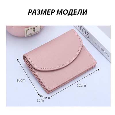 W-P6159-Cream