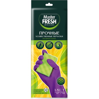 Перчатки лат. Master FRESH ПРОЧНЫЕ с хлопком размер L/XL 1пара