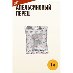 АПЕЛЬСИНОВЫЙ ПЕРЕЦ, смесь апельсин-перец-имбирь