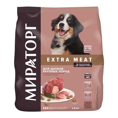 Сухой корм.Extra Meat д/щенков круп.пород от 3 до 18 мес.с нежн.телятиной 1,5кг.1/6к.1010024146