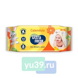 Салфетки влажные Ultra Fresh Baby для детей и мам с календулой, 60 шт.