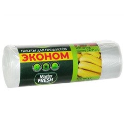 Пакеты для хранения продуктов 100шт 6мкм PARLO