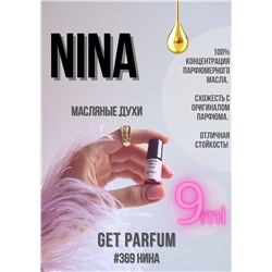 Nina / GET PARFUM 369