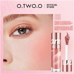 Жидкие румяна O.TWO.O #03 - Кораллово-персиковый