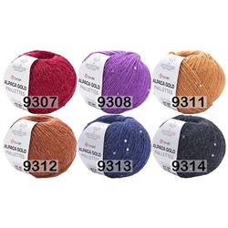 Пряжа YarnArt Alpaca Gold Paillettes