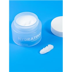 Jigott Очищающий бальзам для лица / Witch's Hydrating Cleansing Balm, 100 мл