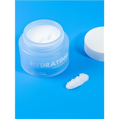 Jigott Очищающий бальзам для лица / Witch's Hydrating Cleansing Balm, 100 мл