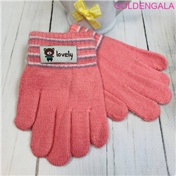 Перчатки детские утепленные двойная вязка длина 11 см Арт 1 тип 2