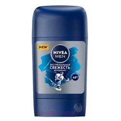 Nivea Men Антиперспирант Экстремальная свежесть Стик 50 мл