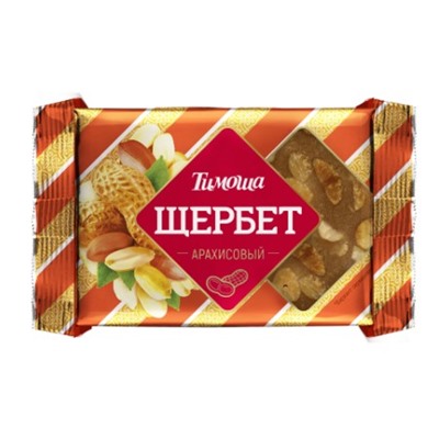 Щербет Арахисовый 250гр.
