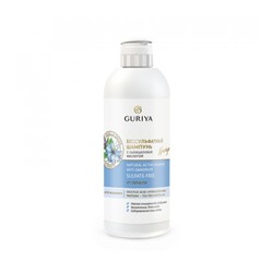 Бессульфатный шампунь с салициловой кислотой (от перхоти) Nuriya