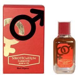 Nroticuerse Narkotic Black Afganos – Nasomatto Black Afgano edp 100 ml