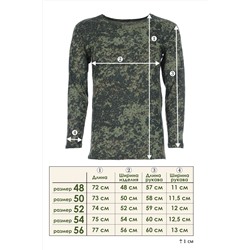 Футболка с длинным рукавом GL808 Камуфляж