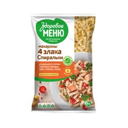 ЗДОРОВОЕ МЕНЮ Макароны Спиралька гр.А в/с многозерновые 400гр