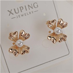 XUPING Серьги с замком кольцо арт. 18 1371 (id 281735)