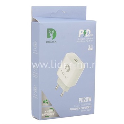 СЗУ DSAILA (PD01) PD20W (белый)