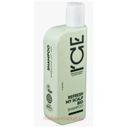 NATURA SIBERICA ICE Professional Шампунь для всех типов волос Детокс 250 мл