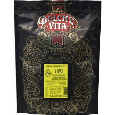 Dolche Vita. Premium Tea. Супер Pekoe 500 гр. мягкая упаковка