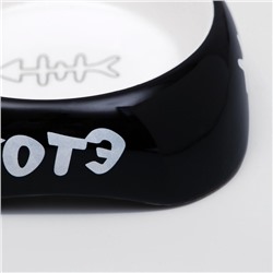 Миска для кошек керамическая Пижон «КОТЭ» 200 мл, 13×4.5 см, черная