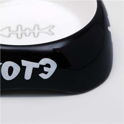 Миска для кошек керамическая Пижон «КОТЭ» 200 мл, 13×4.5 см, черная