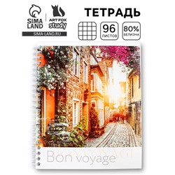 Тетрадь в клетку, 96 л., А5, на спирали, блок №2, Bon voyage