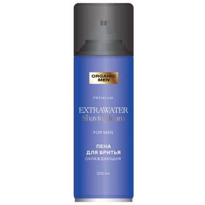 Organic Men Пена д/бритья ExtraWater Охлаждающая 200мл
