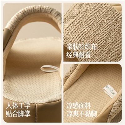 Cool slippers for women in summer office soft sole non-slip fabric not smelly feet spring and autumn four seasons home floor men