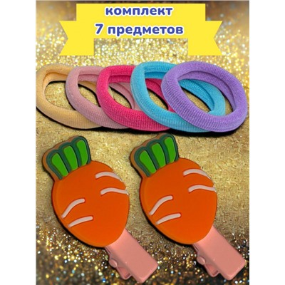 Набор детских аксессуаров для волос (Зажим уточка 2 + 5 резинки) НД 3 тип 2