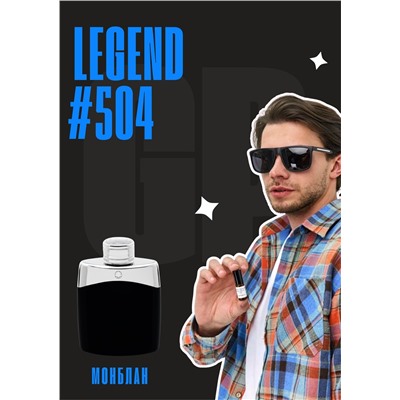 Legend / GET PARFUM 504