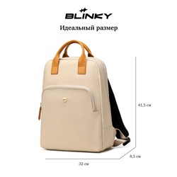 Рюкзак «BL-A9898/beige»