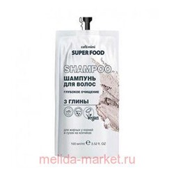 CAFЕ MIMI Super Food Шампунь для волос Глубокое очищение 3 глины 100 мл 511113