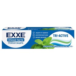 Зубная паста EXXE Тройная защита tri-active 100мл