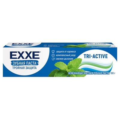 Зубная паста EXXE Тройная защита tri-active 100мл