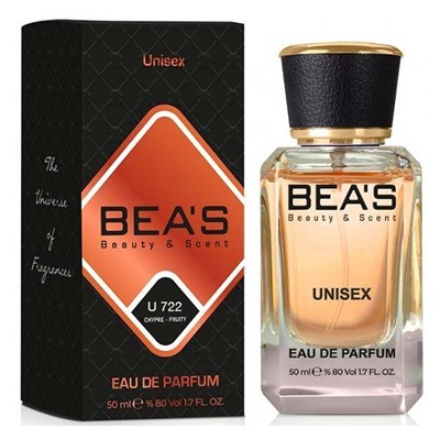 Beas U722 Kilian Black Phantom edp 50 ml, Парфюм унисекс Beas U722 создан по мотивам аромата Kilian Black Phantom