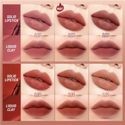 Матовая помада и блеск O.TWO.O Lip Glaze Lipstick № L06 Berry 6.5 g