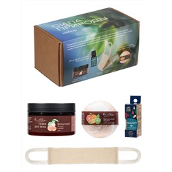 Набор подарочный в коробке "Сила природы" (бомбочка, скраб, масло, мочалка)