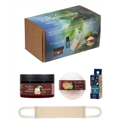 Набор подарочный в коробке "Сила природы" (бомбочка, скраб, масло, мочалка)