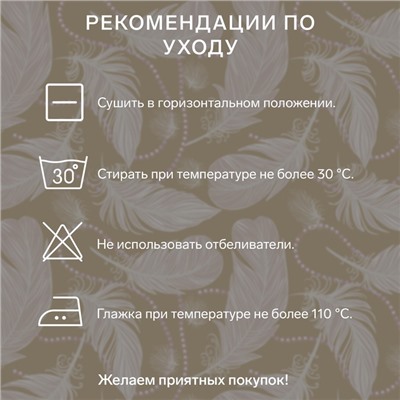 Подушка Экономь и Я 70*70 Лебяжий пух, чехол тик, цв. МИКС, п/э